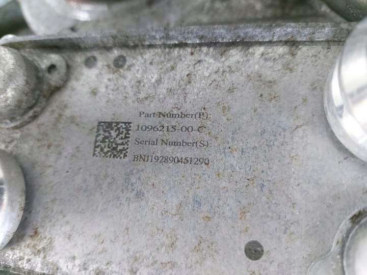 фото №7, Tesla модель 3 двигун переднє 1120960-10-g