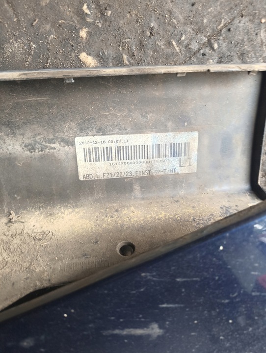 фото №5, Bmw f21 f22 f23 накладка порогова планка a76 tiefseeblau права