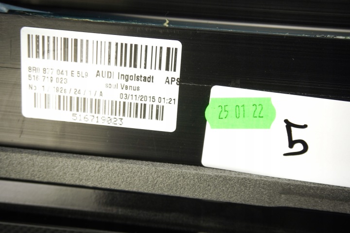 фото №12, Люк дах audi q5 sq5 8r 8r0877041d 5l9