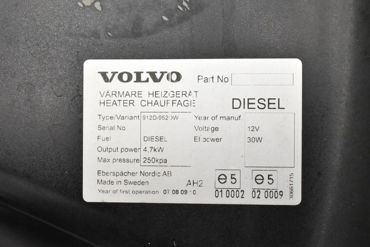 фото №3, Volvo xc70 i cross country капот 2001-04