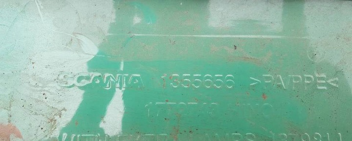 фото №9, Scania r накладка защита солнцезащитная 1355656