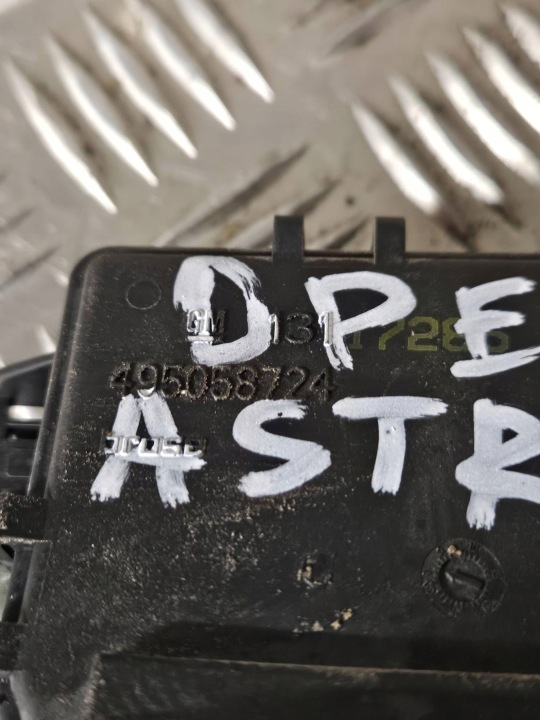 фото №5, Opel astra h 2004 замок кришки задньої / багажника