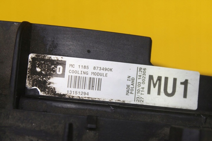 фото №14, Вентилятор радиатор vectra c 3.0 cdti 13151294