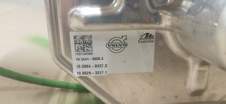 фото №6, Volvo xc90 ii 15- вакуумний підсилювач гальм (серво)  31287359