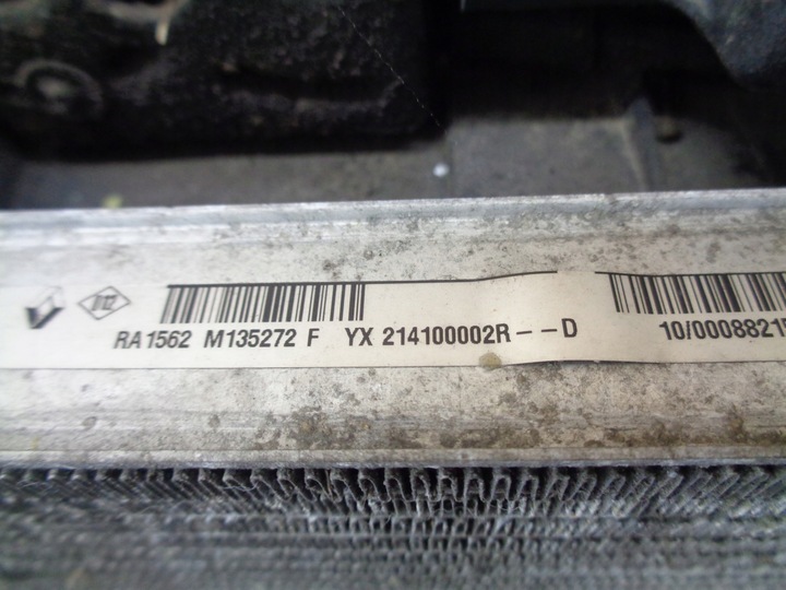 фото №6, Renault megane iii 3 pas переднє радіатор підсилювач 214100002r m135272