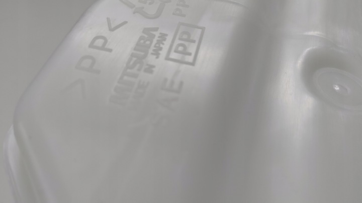 фото №7, Eclipse cross рестайлінг 21 -24 бачок бак склоомивача na одна помпа