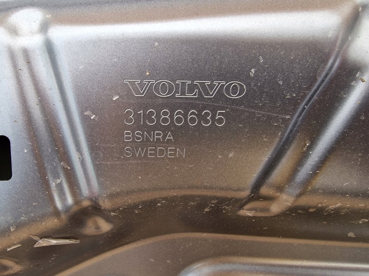 фото №5, Volvo v90 s90 капот