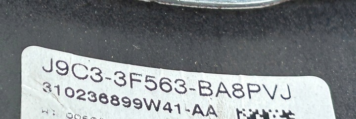 фото №12, Кермо шкіра мультифункція jaguar e-pace x540 j9c3-3f563-ba8pvj