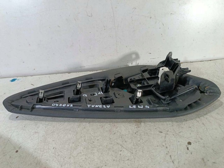 фото №6, Захист тунелю ліва nissan qashqai 11 969924eh0a