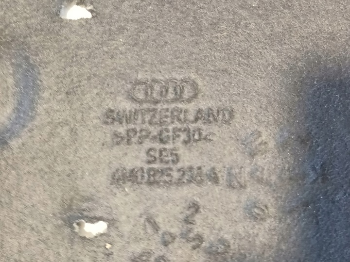 фото №6, Защита плита pod коробки двигатель audi q7 ii sq7 4m0 перед