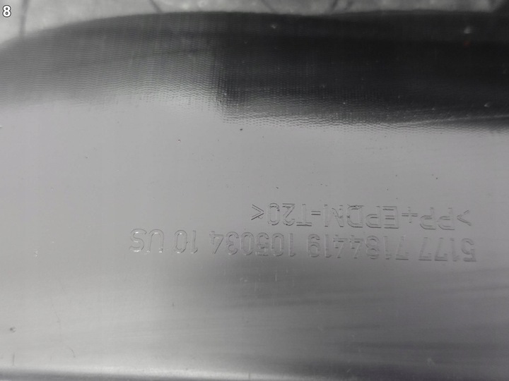 фото №9, Bmw x6 e71 e72 поріг лівий планка градус накладка