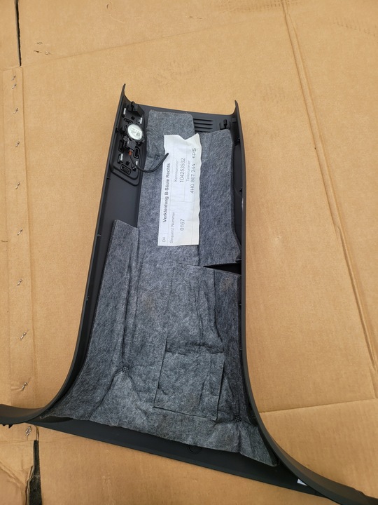 фото №2, A8 s8 d4 4h защита стойка b правая нижняя 4h0867244h