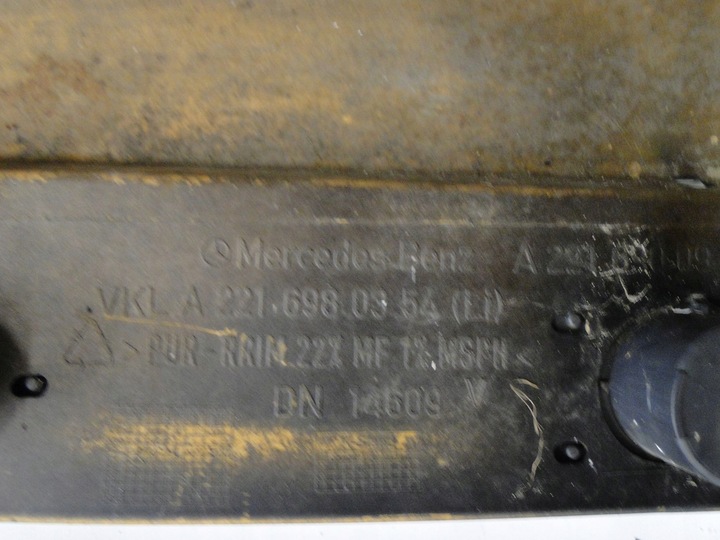 фото №14, Mercedes s 221 w221 длинный 63 amg планка пороговая