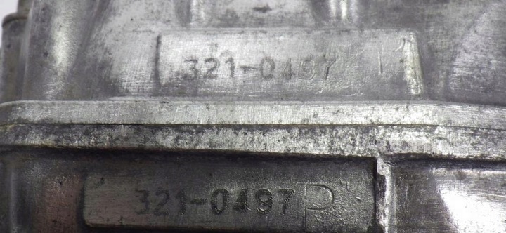 фото №8, Диференціал диференціал міст audi s8 d3 5.2 a8 3.0 hnm