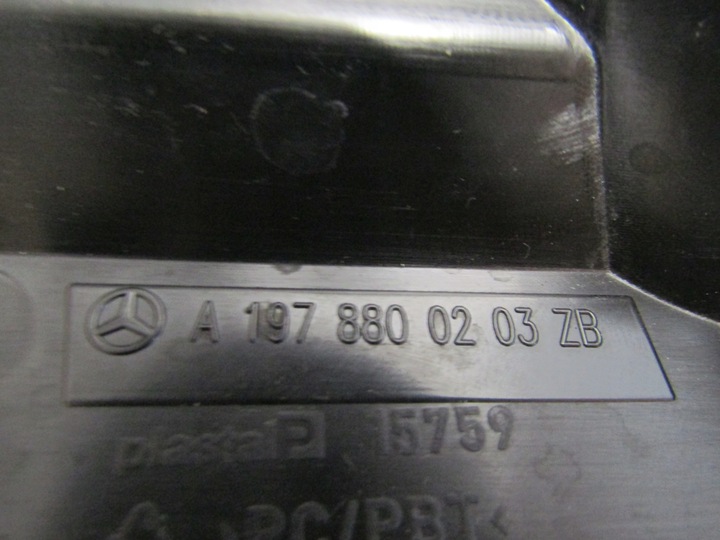 фото №8, Підсилювач бампера p i l mercedes sls w197 amg