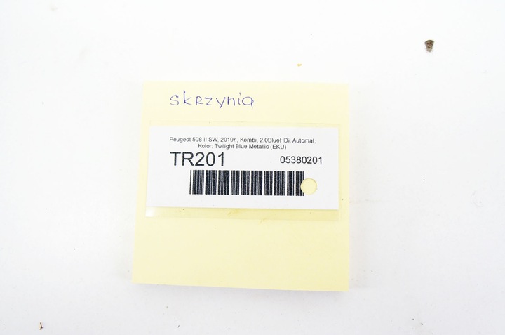 фото №9, Tr201 peugeot 508 ii 2.0d 163km коробка передач коробки передач автомат 20gm23 зчеплення