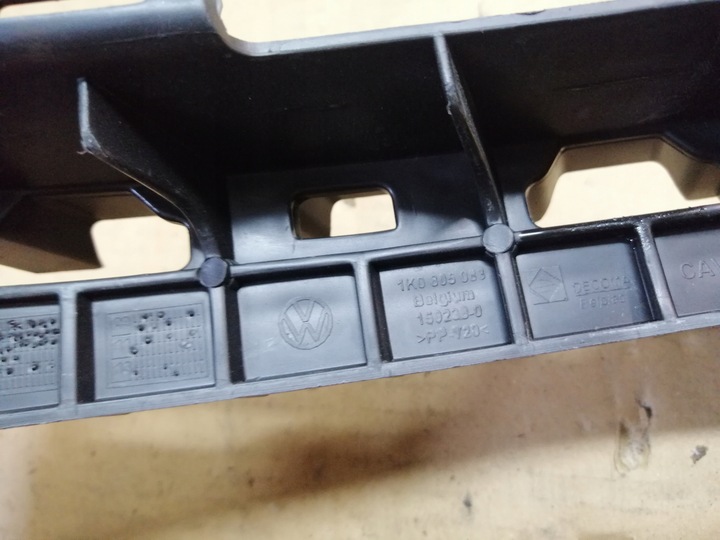 фото №9, Ковзун кріплення бампера перед vw golf v 1k0805083