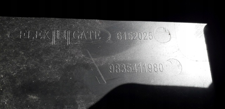 фото №11, Плита защита pod бампер peugeot 308 iii t10 21- 9835411980