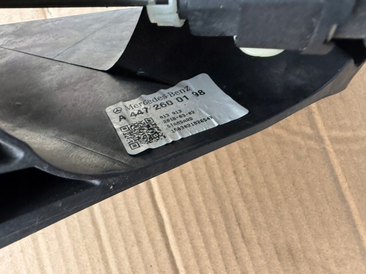 фото №11, Тросы изменения кпп / коробка передач 2.2 cdi rwd a4472601351 mercedes vito w447 w 447