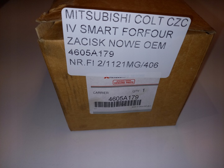фото №10, Mitsubishi colt vi czc 05- forfour jarzm