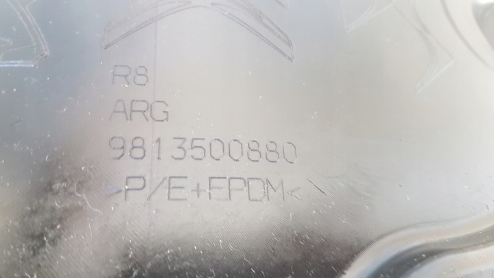 фото №5, Peugeot 508 ii sw підкрилок лівий зад 9813500880