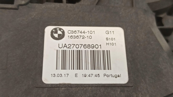 фото №7, Bmw 7 g11 замок доводчик кришки багажника 7441014 замок кришки bmw g11