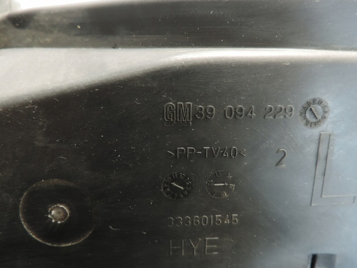 фото №4, Astra k європа панель під лобовим склом нижня 39094229