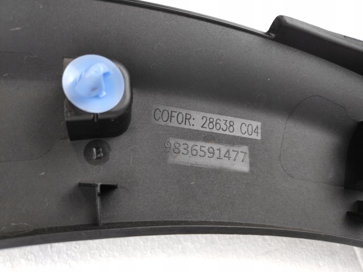 фото №11, Peugeot 3008 ii молдинг накладка крила ліве зад 9846659277