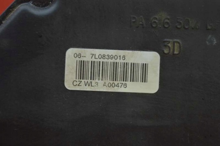 фото №7, Замок двері праві зад заднє 7l0839016 skoda octavia 2 ii універсал 04-08