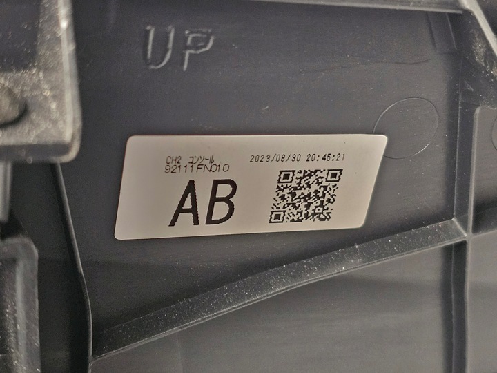 фото №12, Subaru crosstrek xv 22- туннель средний подлокотник usa