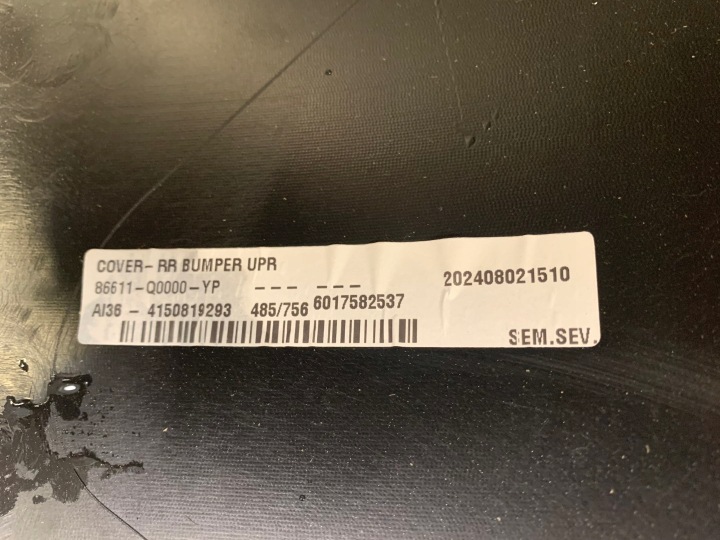 фото №9, Новый оригинальная запчасть бампер задний hyundai i20 iii 3 4xpdc 20-26 86611-q0000