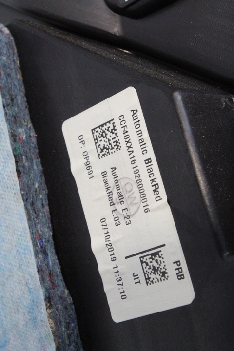 фото №6, Туннель средний подлокотник bmw f40 128ti ti