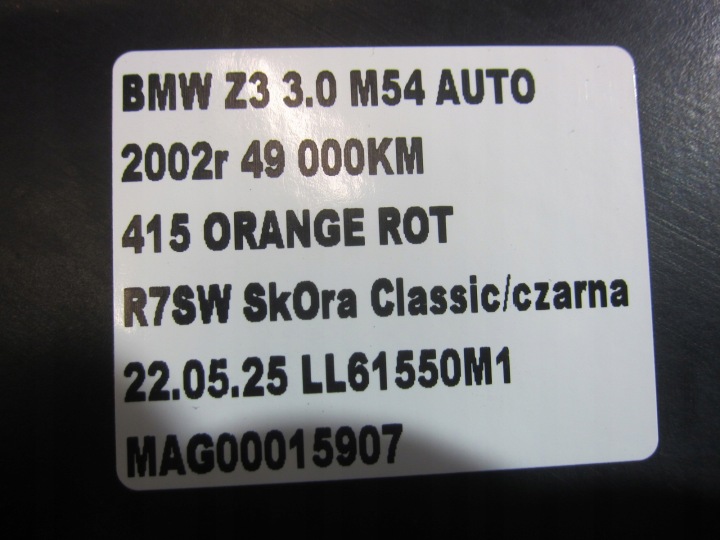 фото №11, Bmw z3 e36 3.0i m54 канал воздуха заборщик трубка  труба 12311432464 1432464