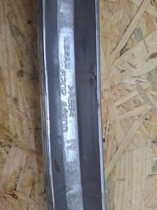 фото №8, Nissan leaf ii ze1 18- решётка решётка радиатора хром бампера передней оригинал