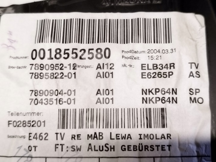 фото №5, Bmw m46 e46 купе боковина дверь правый перед