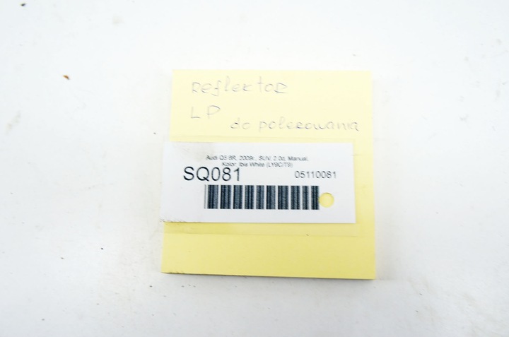 фото №7, Sq081 audi q5 i 8r лампа фара левый перед 10111-17075
