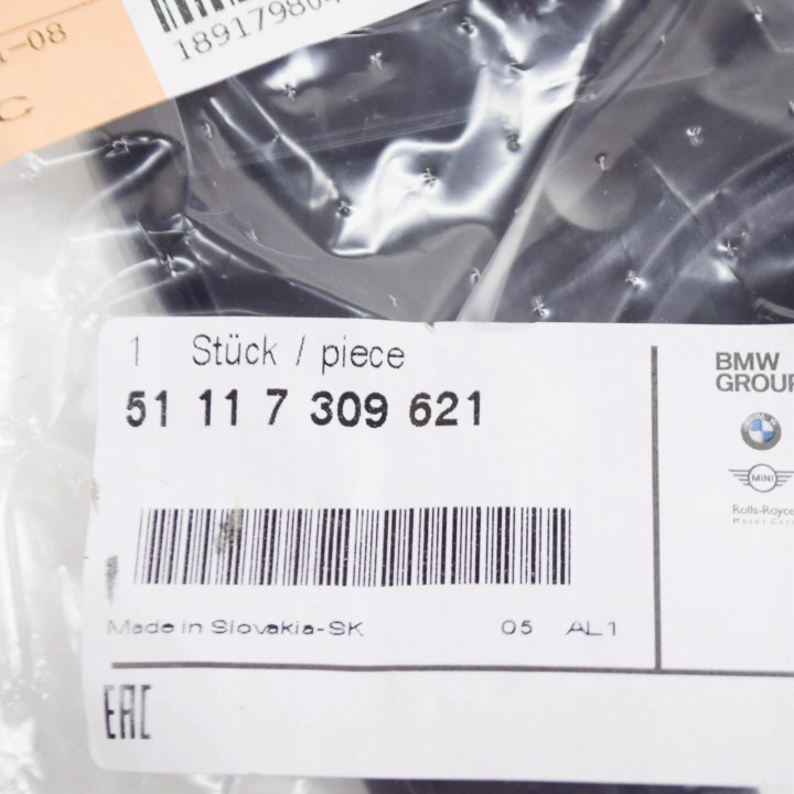 фото №11, Bmw 4 f32 left fog light люкс line решітка 51117309621 2016 oem
