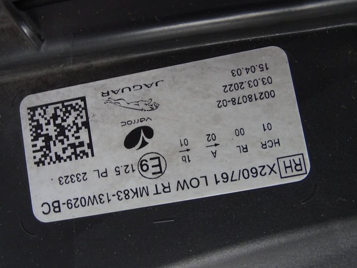 фото №11, Лампа перед передняя правая jaguar f-pace x260 x761 рестайлинг