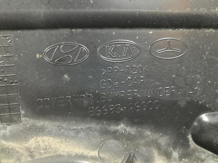 фото №5, Hyundai i30 ii hb защита pod бампер зад задняя 86690-a6000