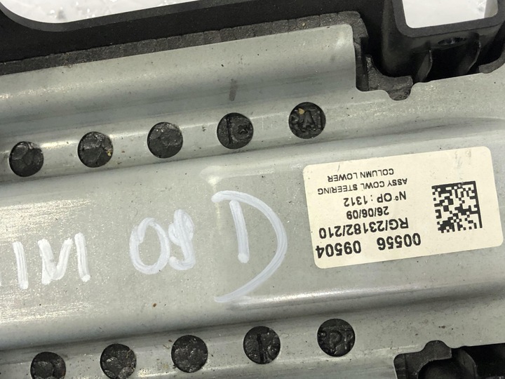 фото №3, Захист корпус замок запалювання mini cooper r56 06-10