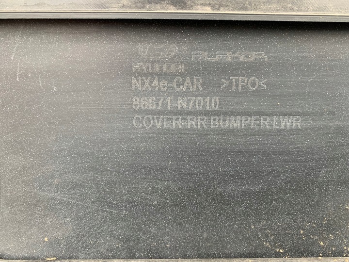 фото №13, Бампер зад задній pdc x 4 86671-n7010 tucson iv