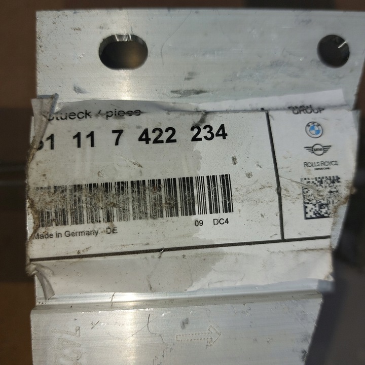 фото №7, Bmw 3 g20 g21 адаптер радіатор лівий правий підсилювач