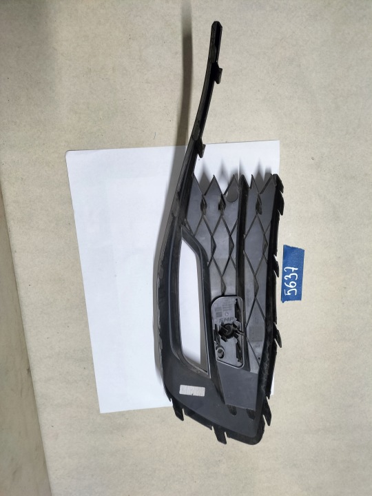 фото №9, Seat leon iv решітка бампера l 5fa853665c szczecin-gorzów- познань 5637
