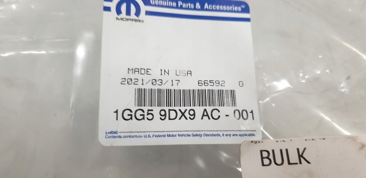 фото №9, Jeep grand cherokee wk2 защита нижняя стойка левая 2010-2021r