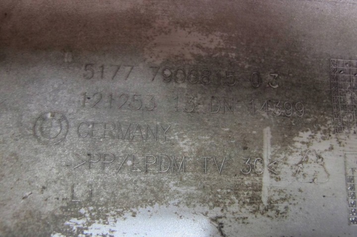 фото №16, Bmw 1 e87 м-пакет планка накладка пороговая левая 354/7 титан серебро металлик