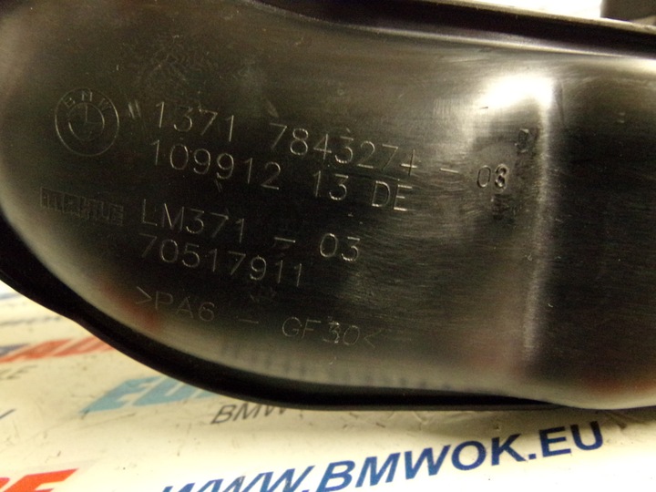 фото №7, Bmw m5 f10 m6 f06 f12 f13 колектор всмоктуючий 7843274