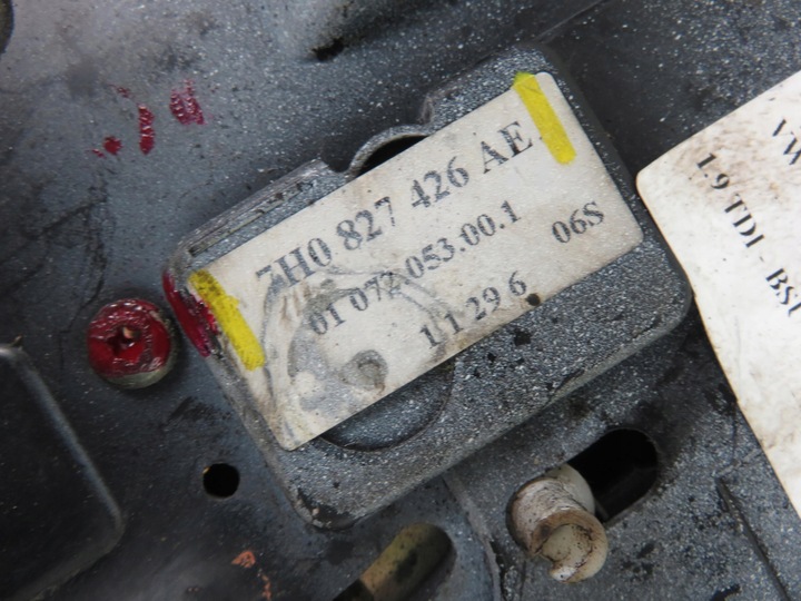 фото №6, Замок кришки vw caddy iii 7h0827426ae
