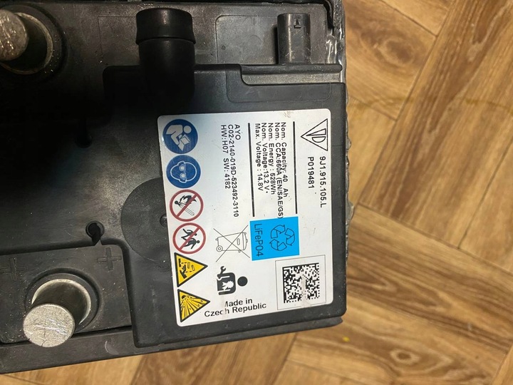 фото №8, Акумулятор litowy 40ah 528wh 13.2v porsche taycan 9j1.915.105.l pad915989y
