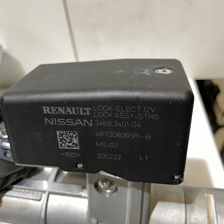 фото №14, Renault captur ii 1.6 e-tech гибрид компьютер карта bcm радио 237a00033r