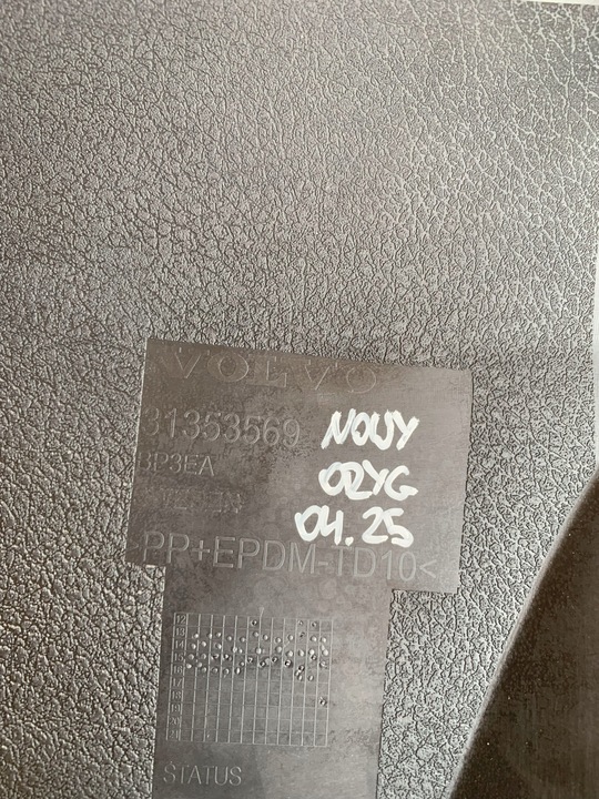 фото №7, Спойлер диффузор бампер зад задний volvo v70 iii 12r fl pdc 31353569 04.25